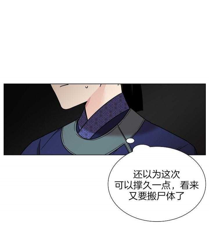 第19话0