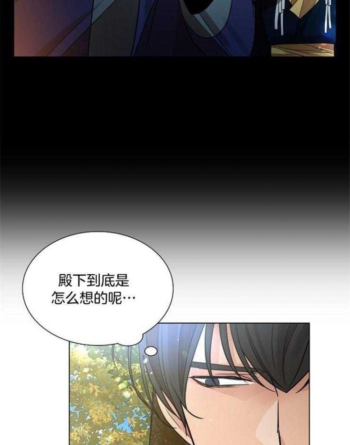 第36话32