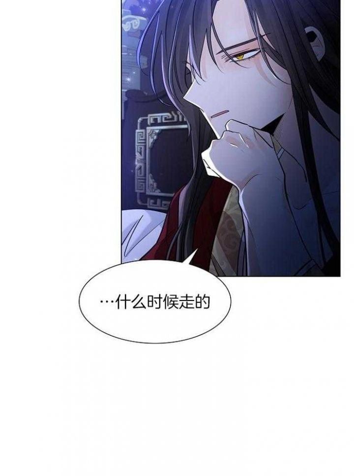 第39话31