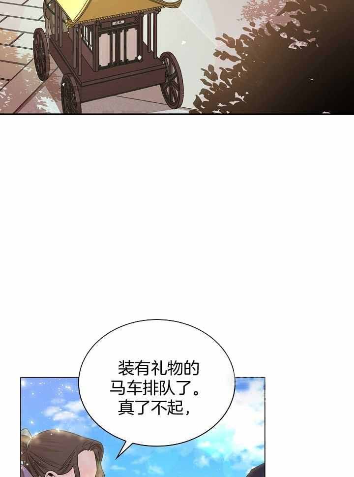 第50话5