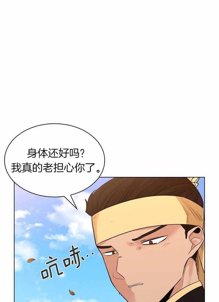 第55话0