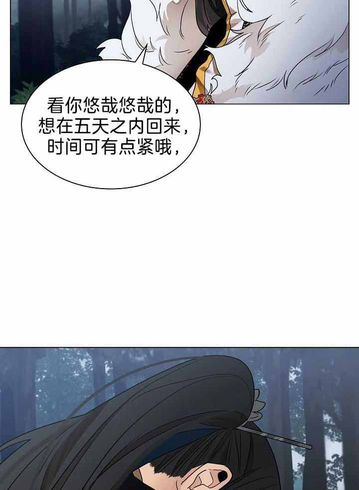 第63话30