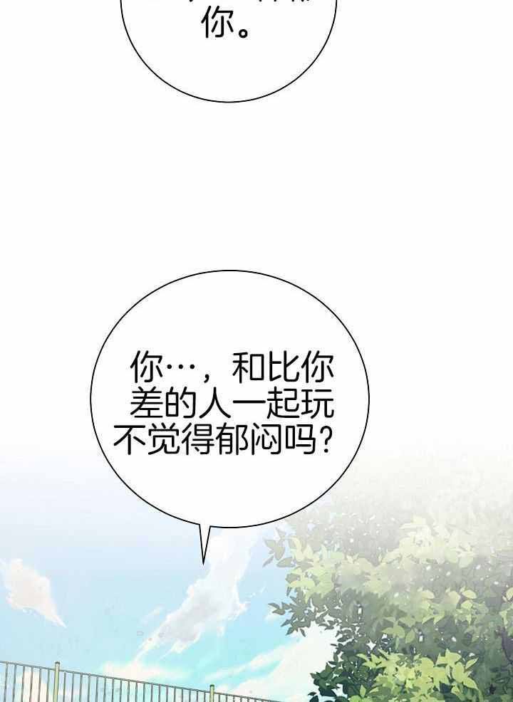 第38话36