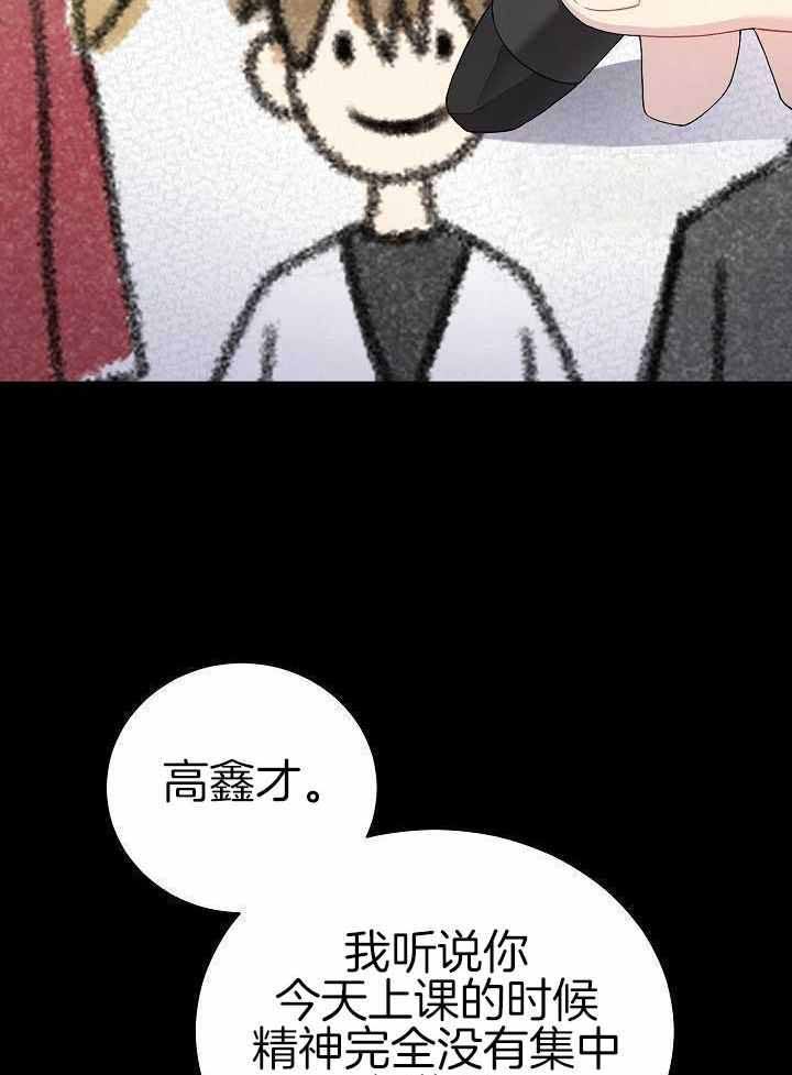 第40话33