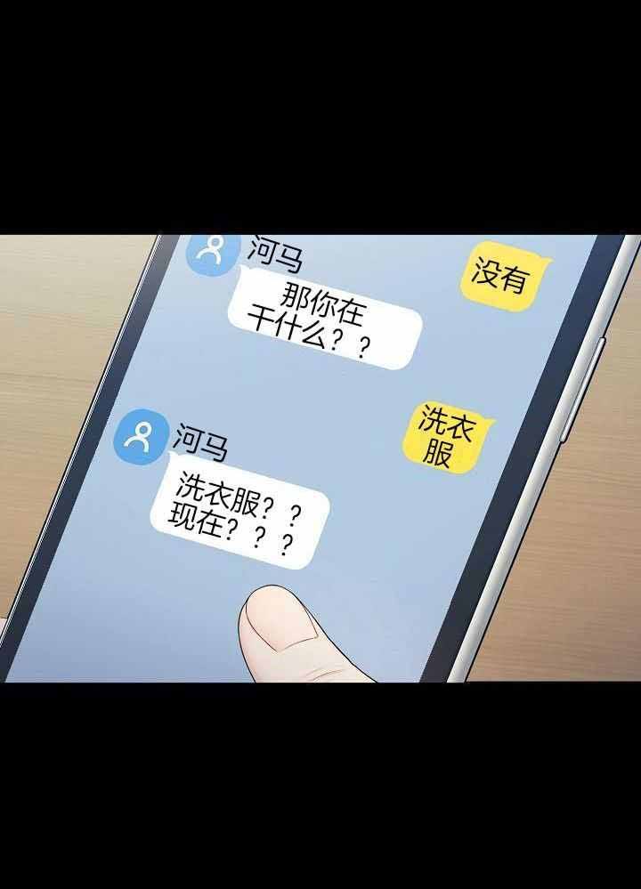 第46话1