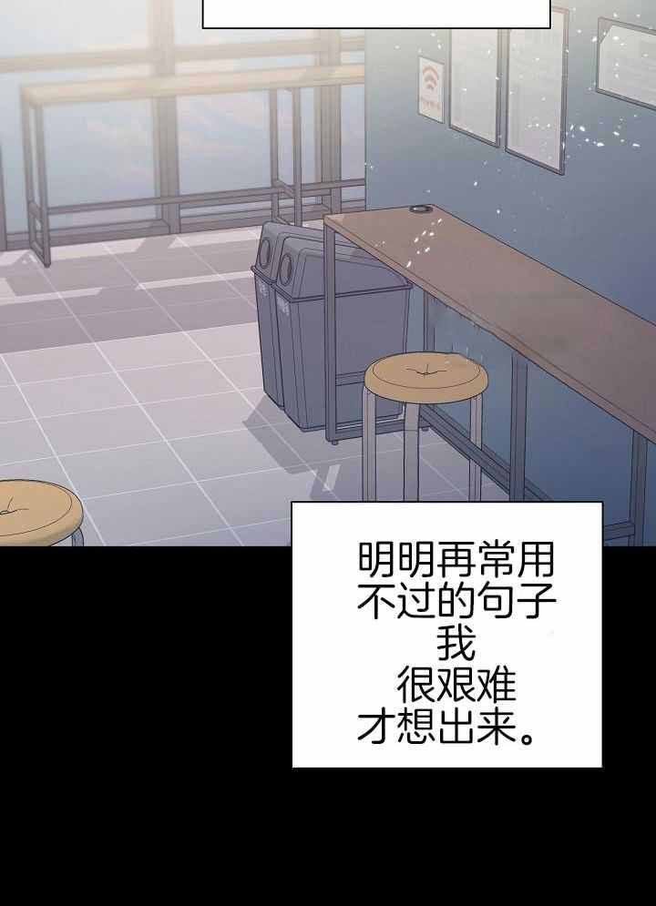 第46话24