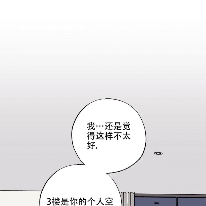 第25话21