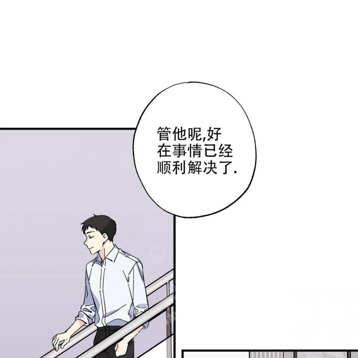 第30话41