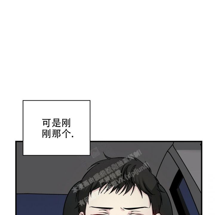 第36话54