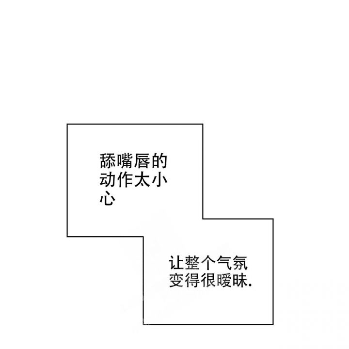 第36话26