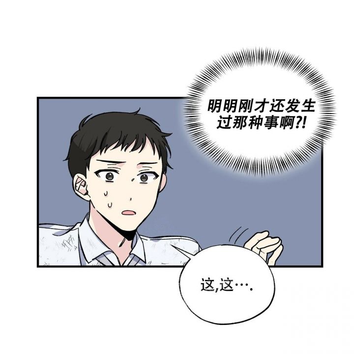 第37话28