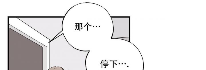 第39话26