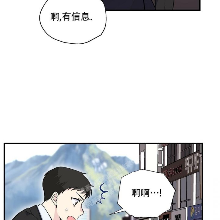 第43话38