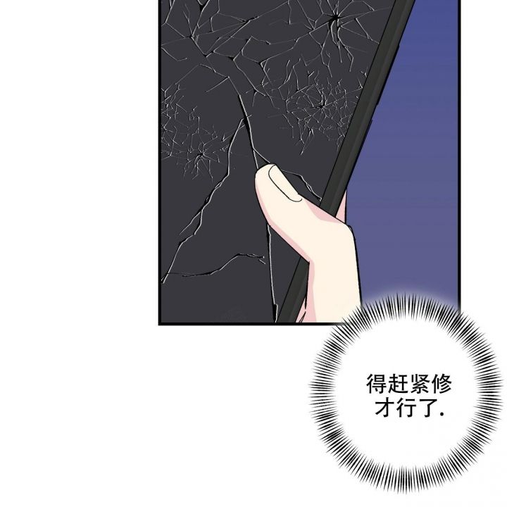 第43话41