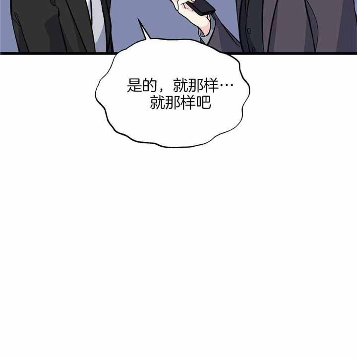 第44话37