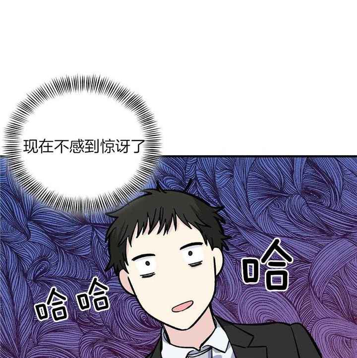 第44话31