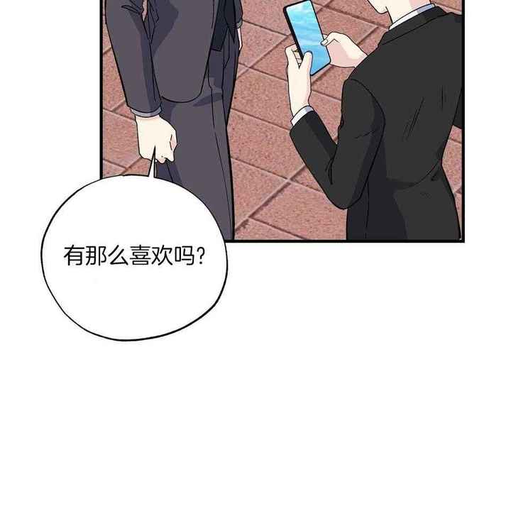 第45话2