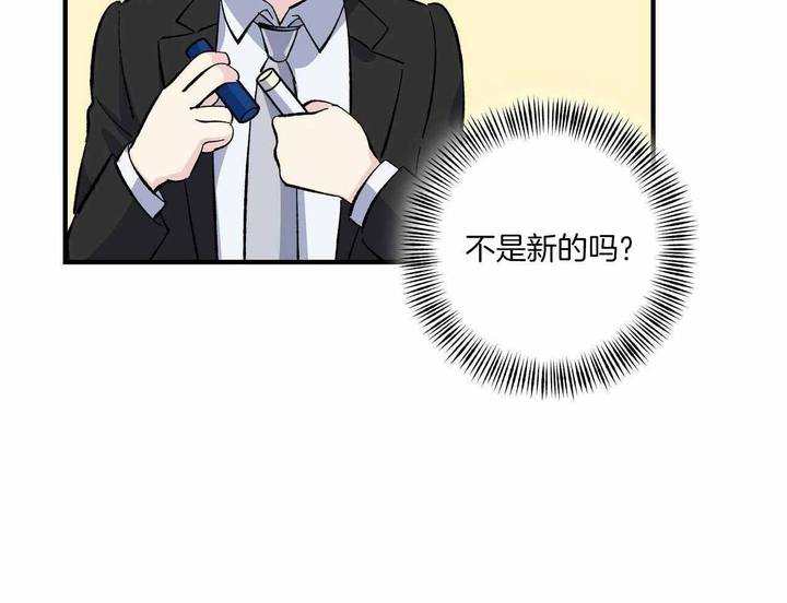 第48话19