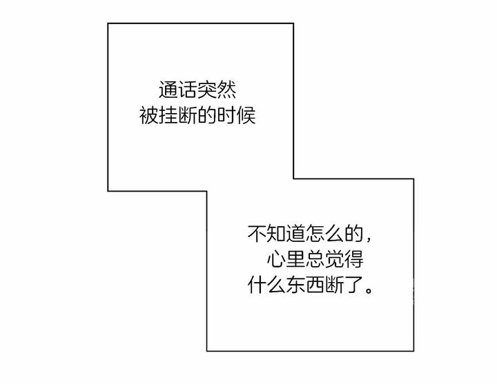 第49话65