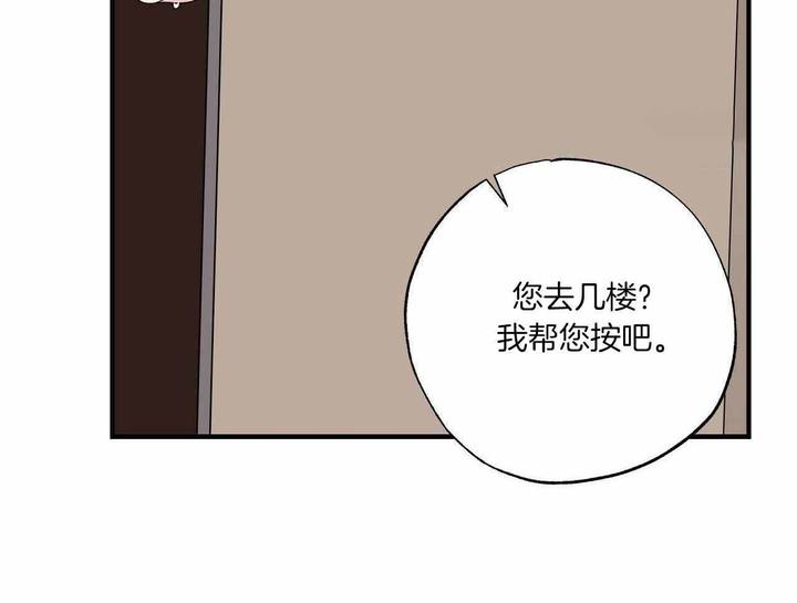 第50话42