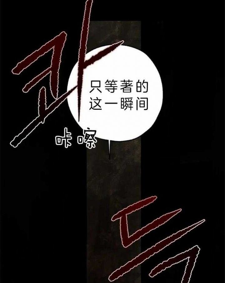 第1话26