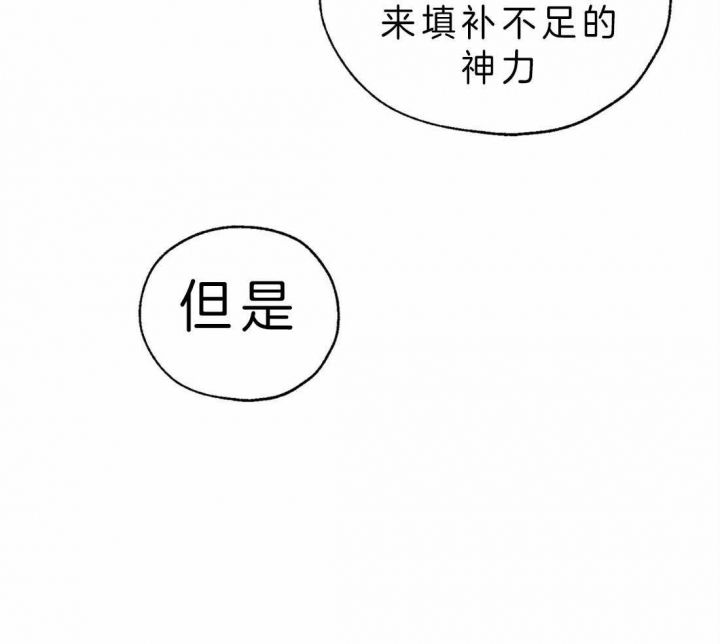 第4话28