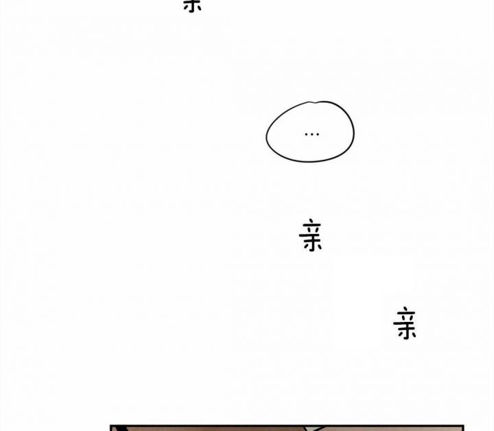 第7话6