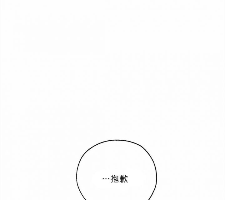 第23话23