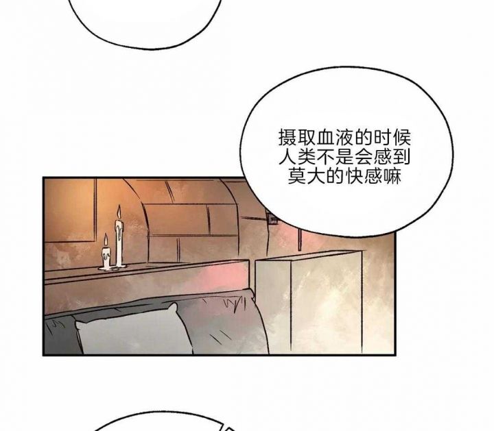 第31话25