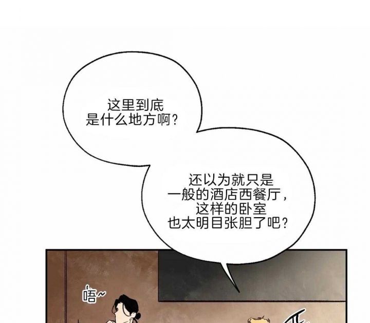 第31话22