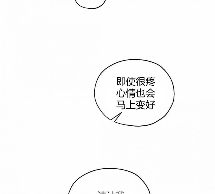 第34话1