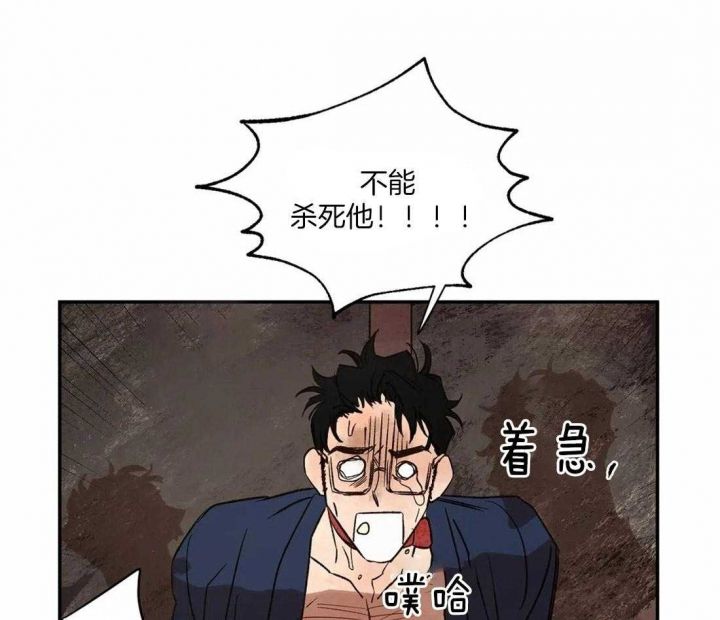 第35话8