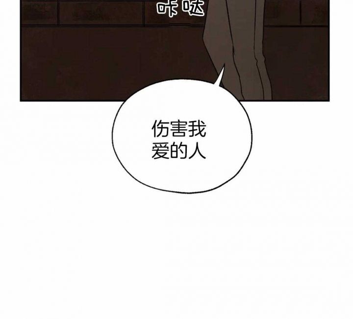 第36话39