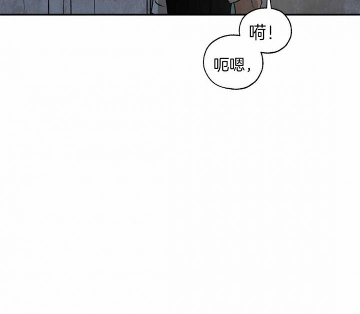 第38话24