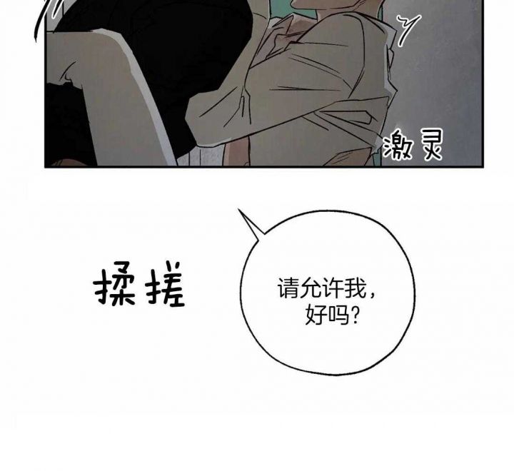 第39话26