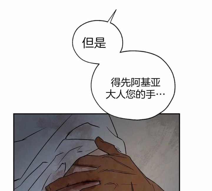 第39话1