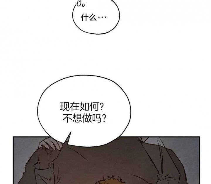 第39话32