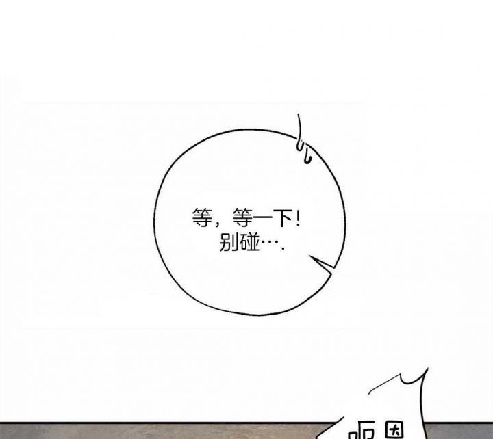 第43话13