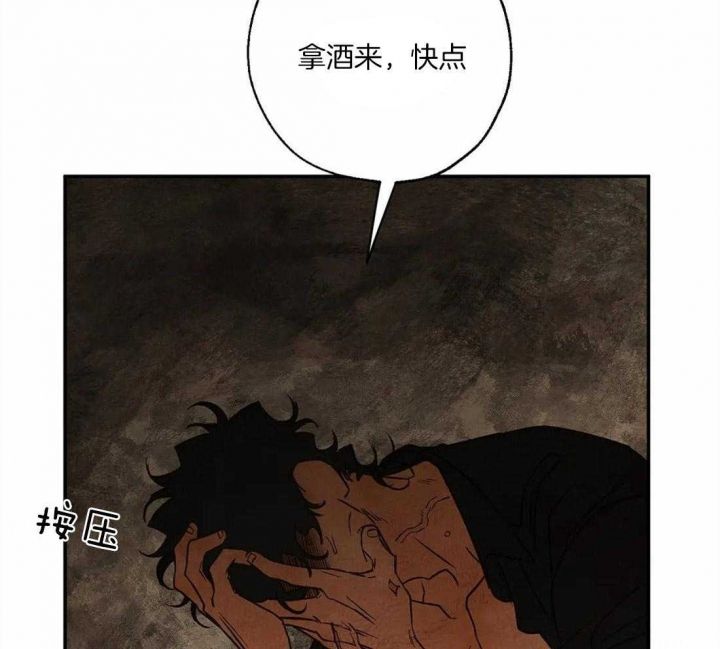 第58话25