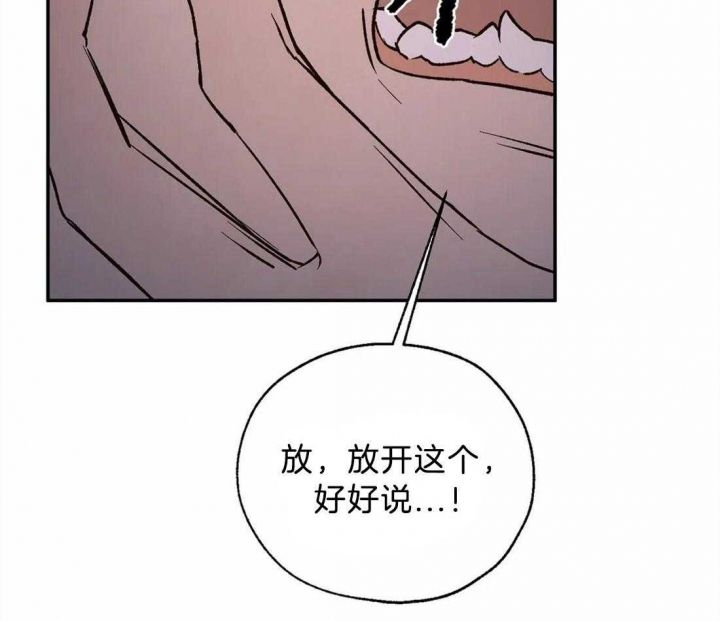 第66话54