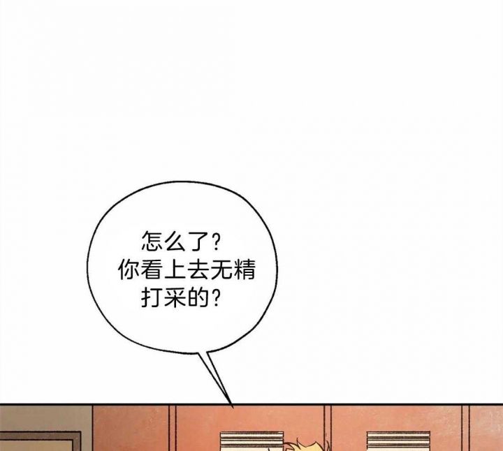 第67话20