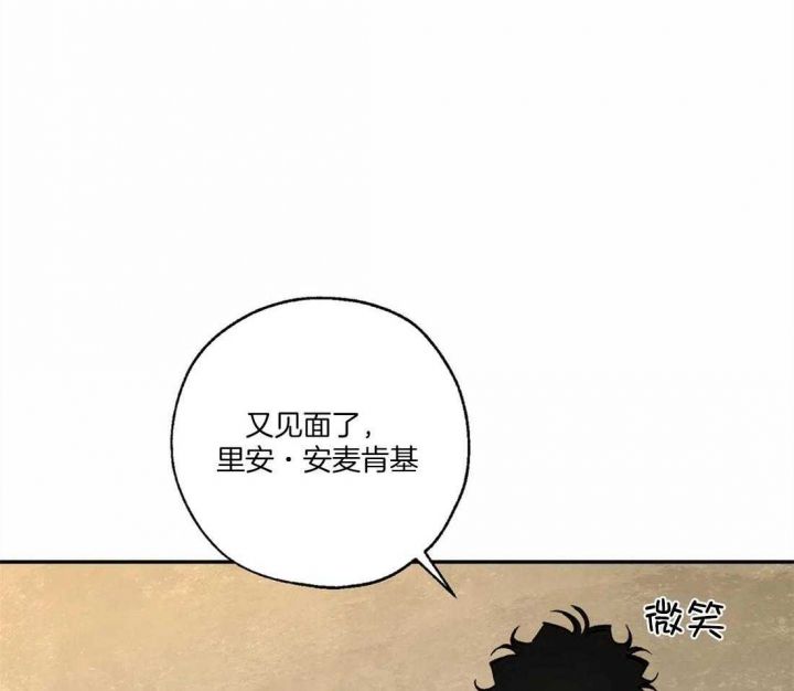 第68话47