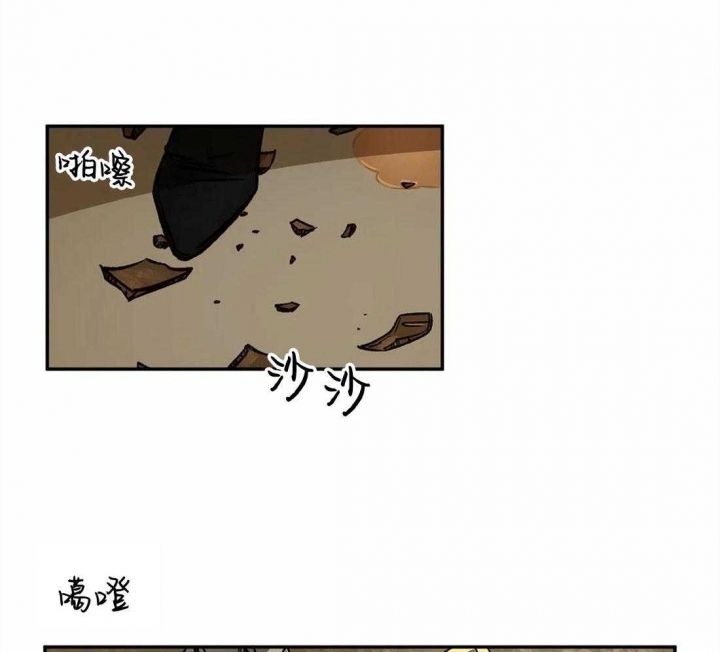 第71话4