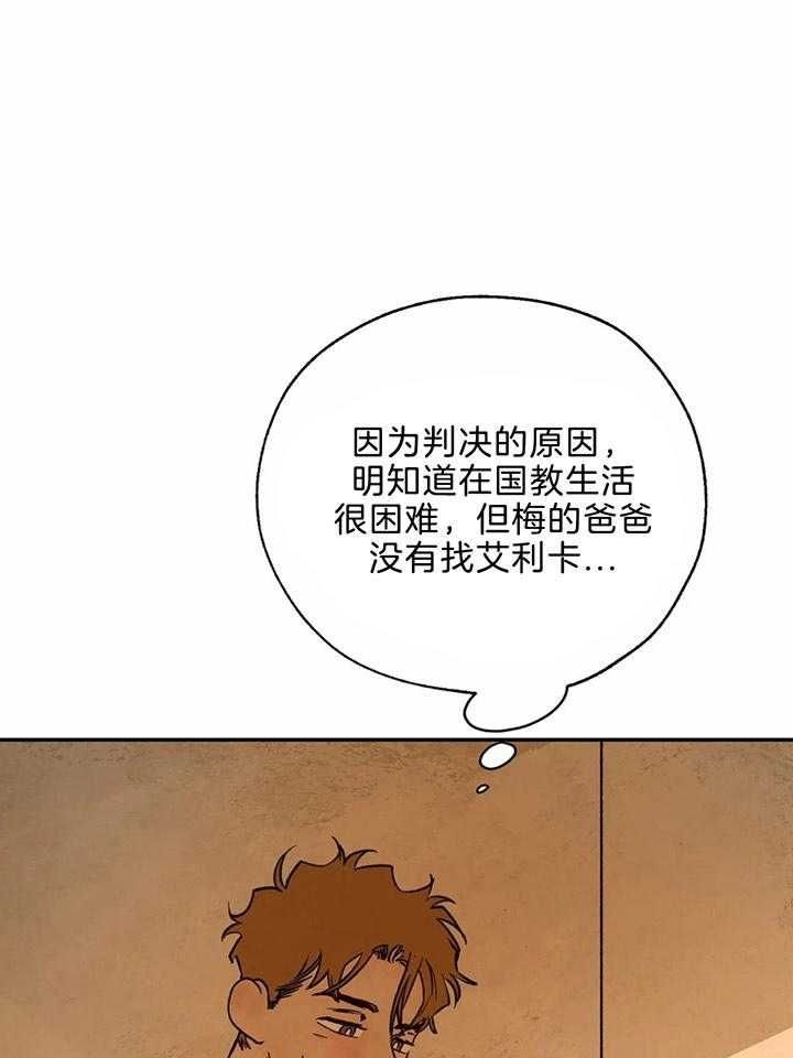 第76话0