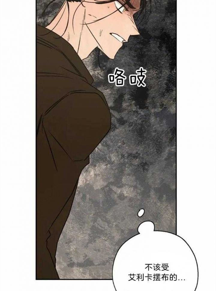 第85话36