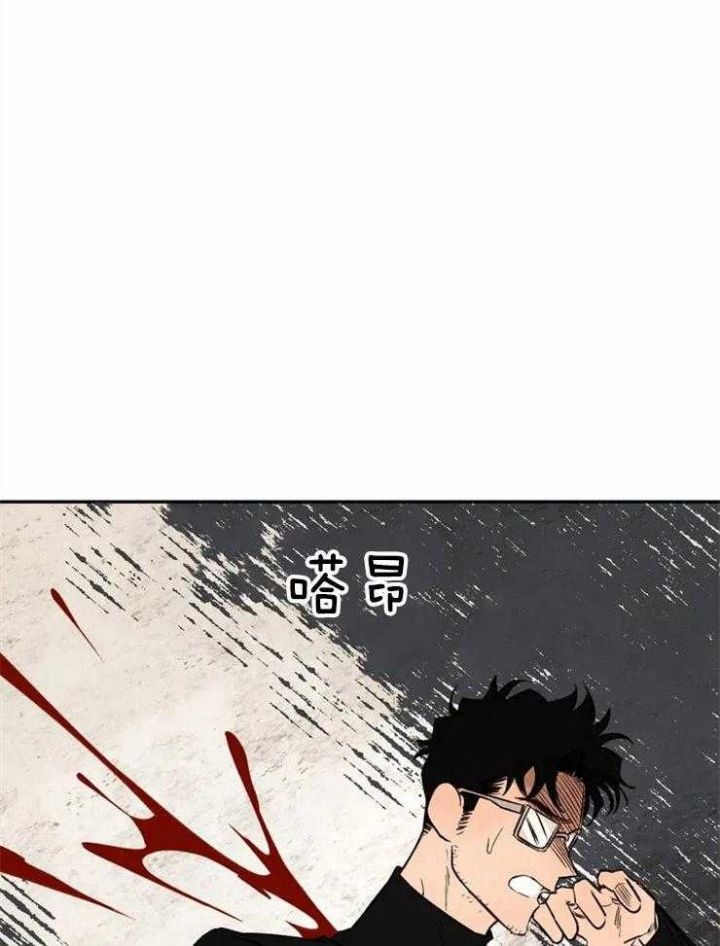 第85话13