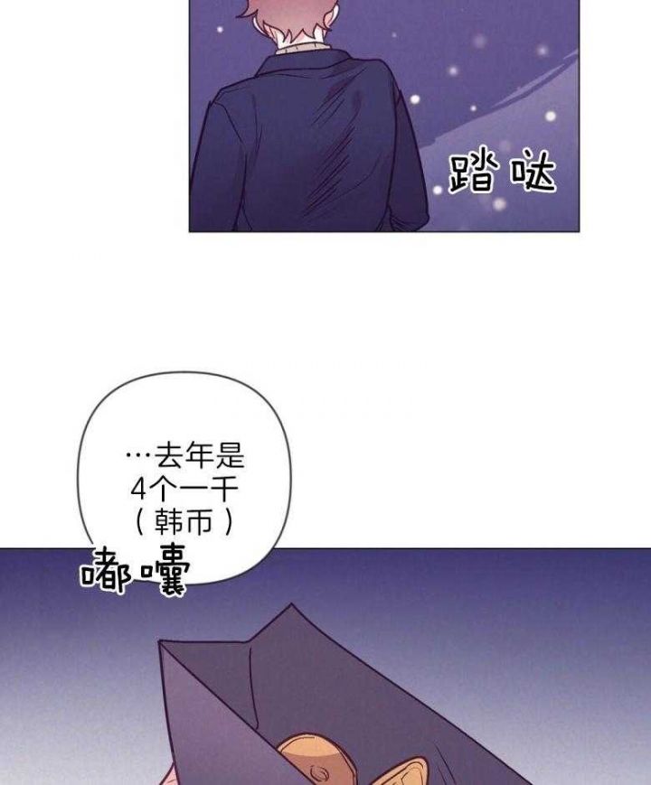 第39话31