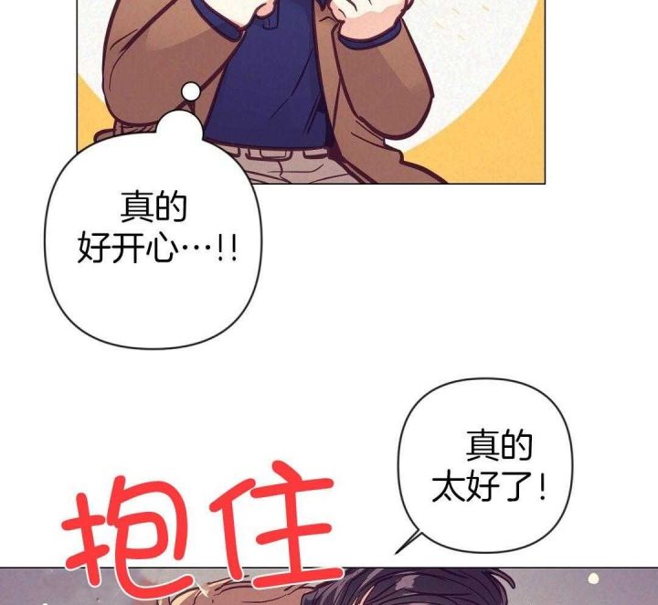 第44话40