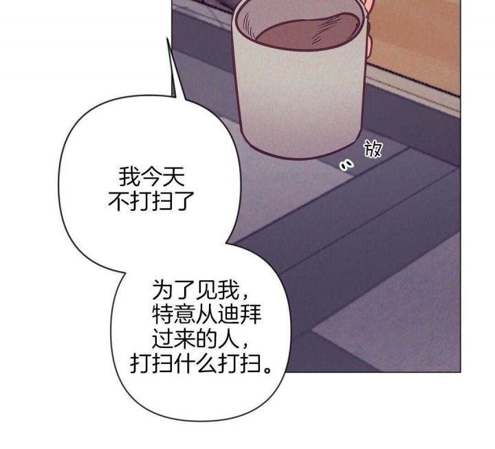 第49话12