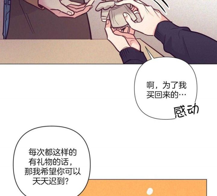 第51话5